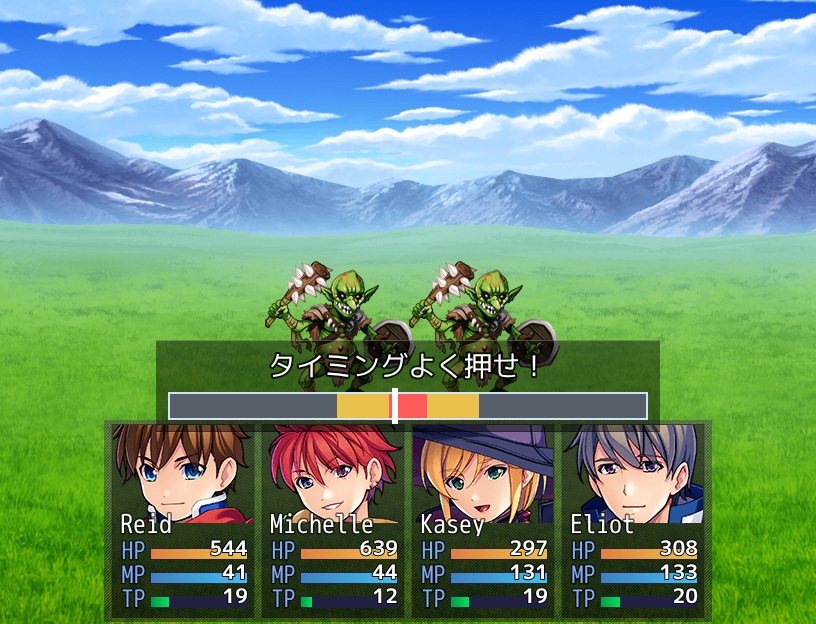【RPGツクールMZ】タイミングゲージ ミニゲーム プラグイン SDY_TimingGauge
