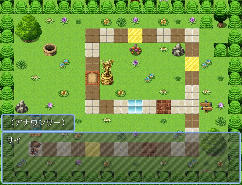 【無料】かけあわせ!モンスター牧場(RPGツクールMZ製の育成ゲーム・Windows版)