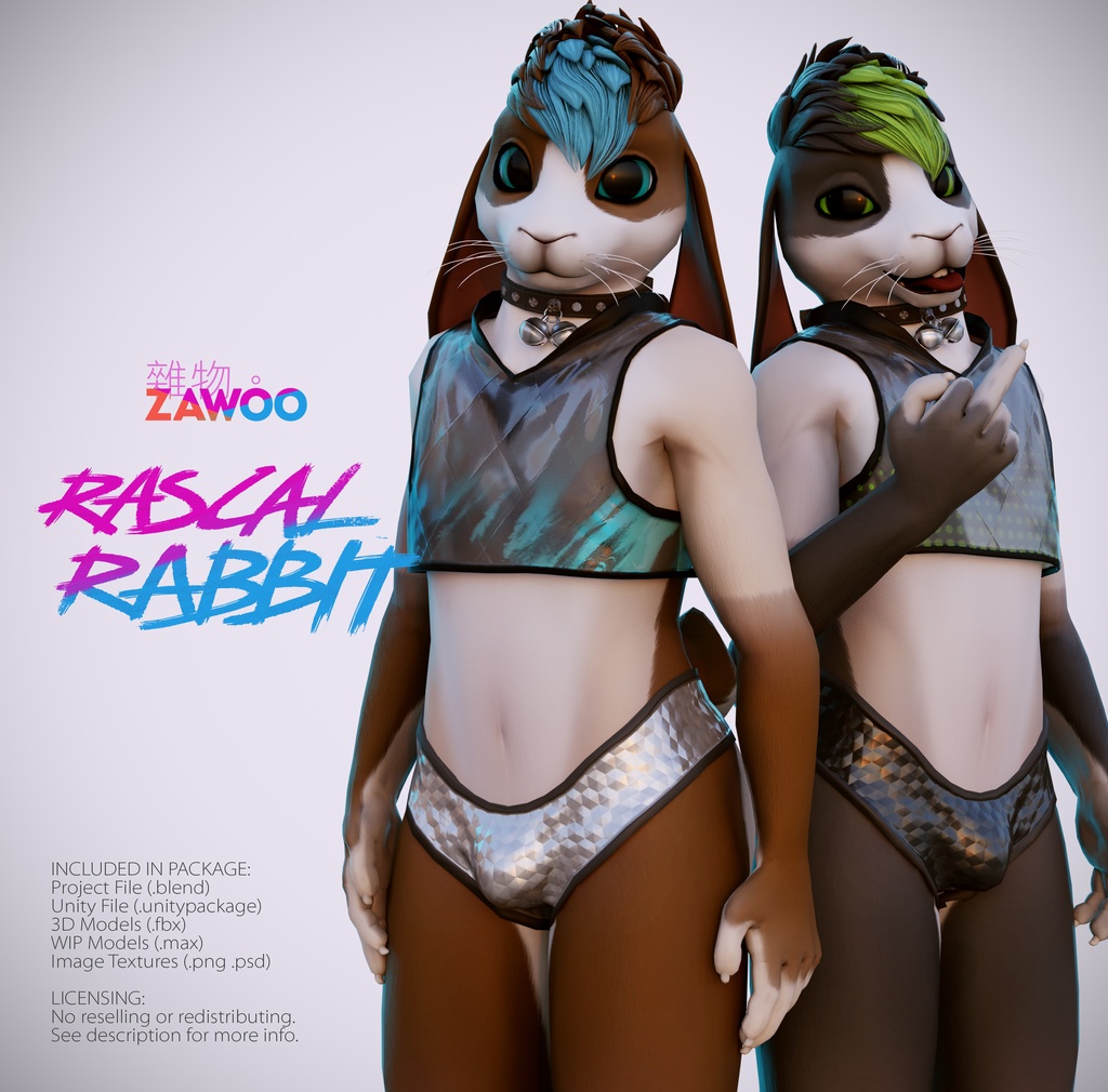 [ZaWoo] Rascal Rabbit - 3D Model for VRChat オリジナルヤンキーうさぎ3Dモデル
