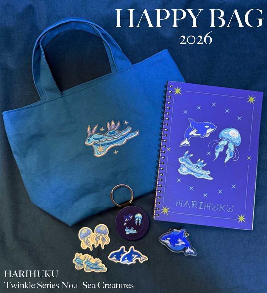 ★Twinkleシリーズ　HAPPY BAG
