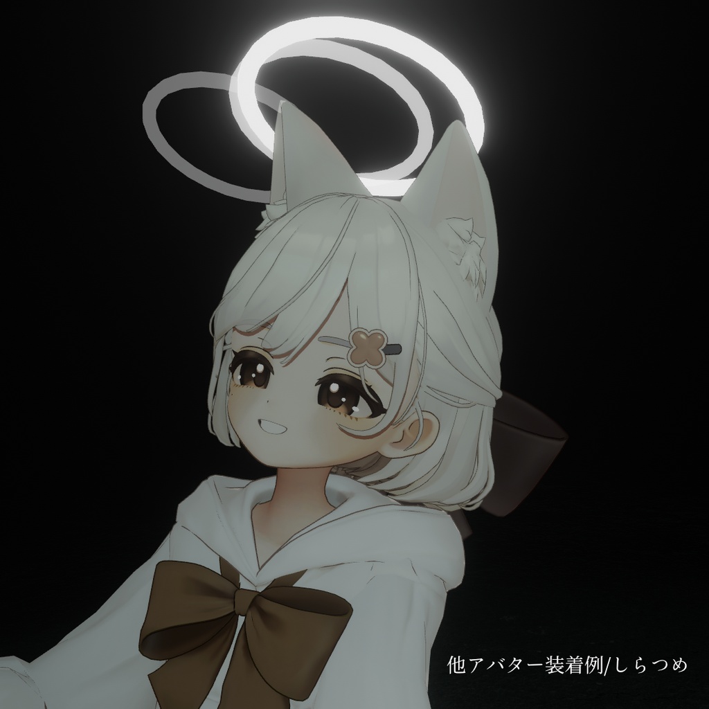 【Grus/Lapwing対応】残像ヘイロー