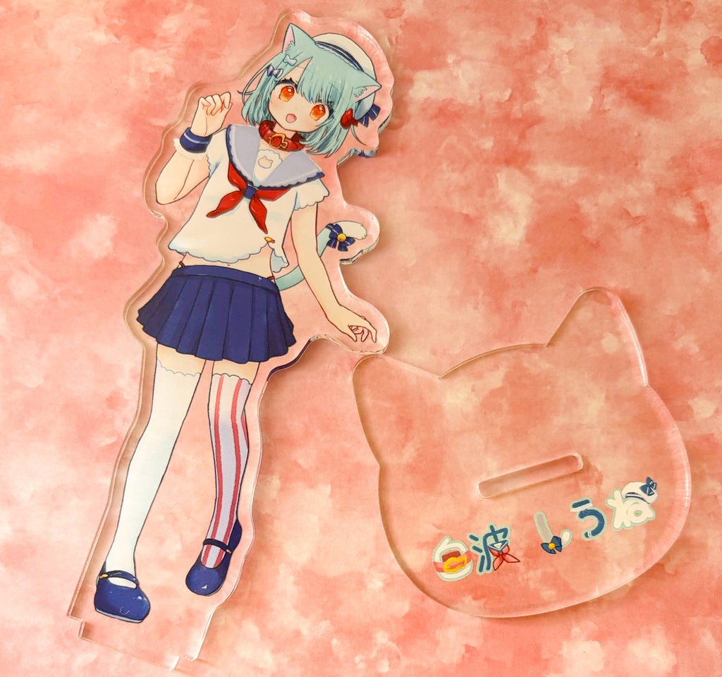 【常設】白波しろねキービジュアル アクリルスタンド