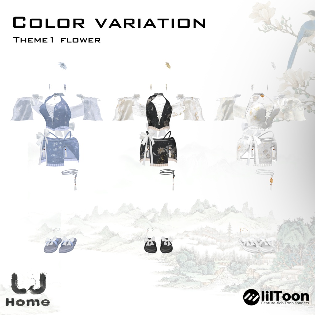 Swimsuit花澗語【8アバター対応】(「語」シリーズ 第一弾)