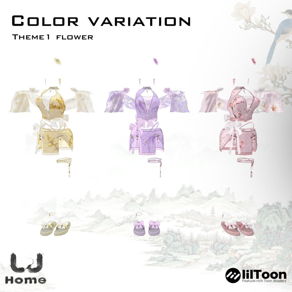 Swimsuit花澗語【8アバター対応】(「語」シリーズ 第一弾)