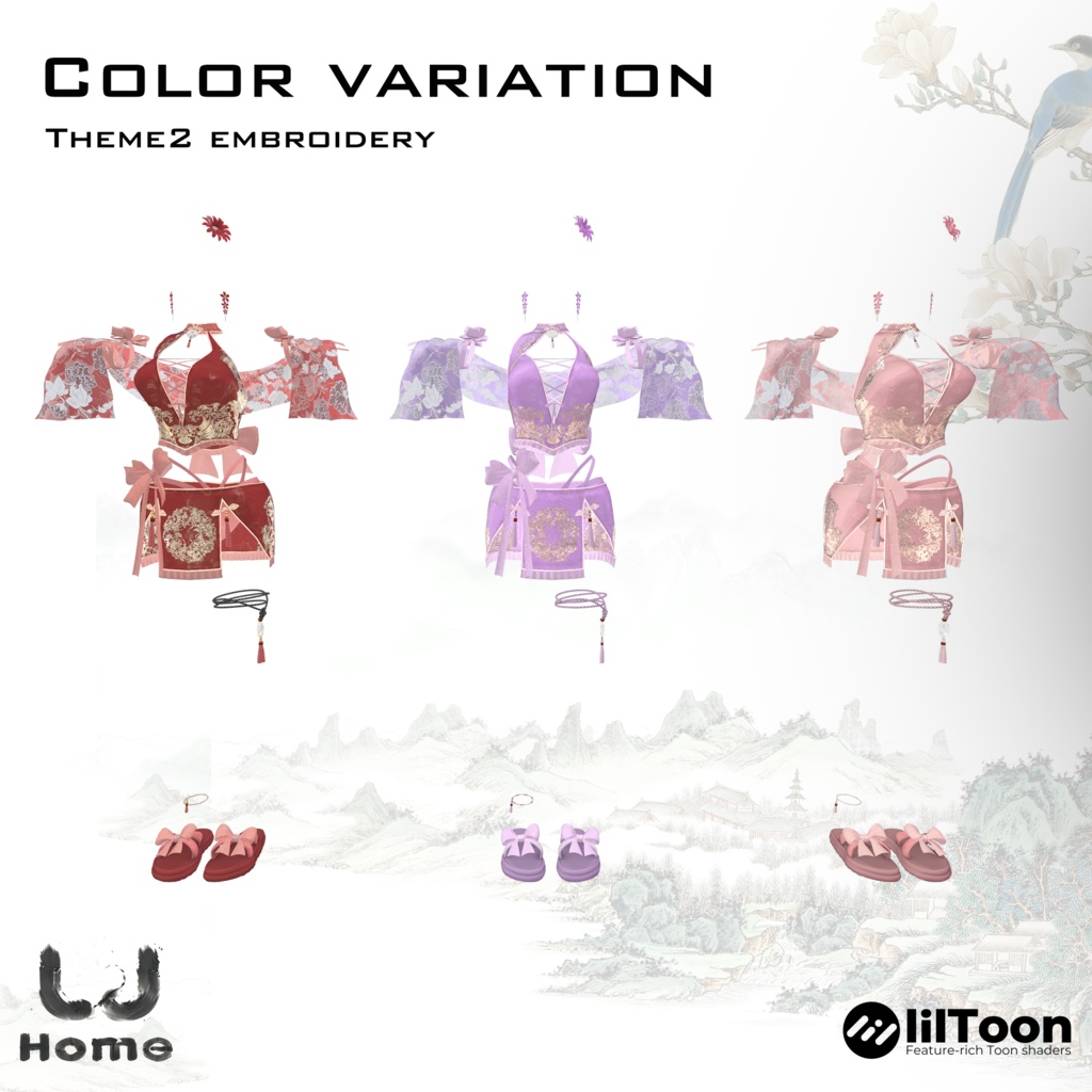 Swimsuit花澗語【8アバター対応】(「語」シリーズ 第一弾)