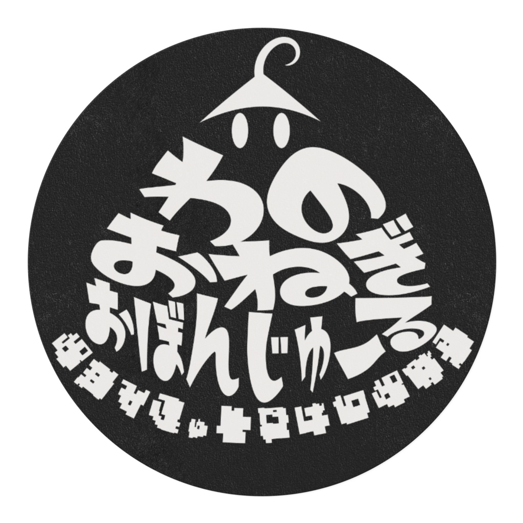 No.020_1