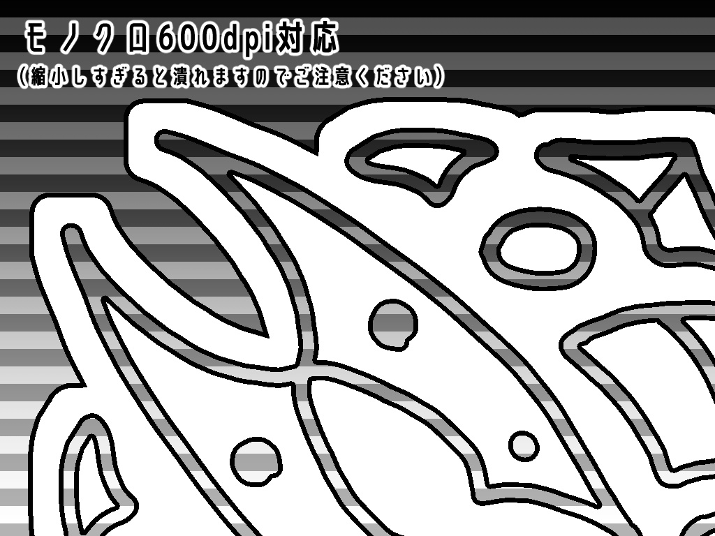 SP009 みそおねぎ飾り枠集