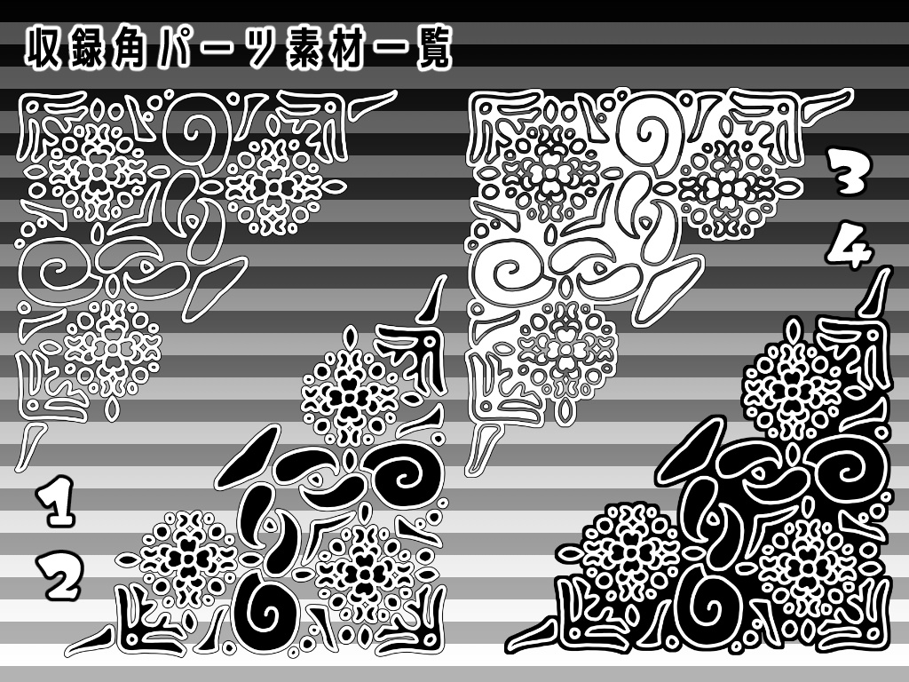 SP010 みそおねぎ飾り枠集