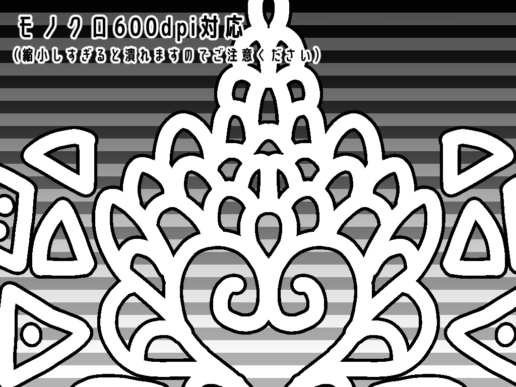 SP011 みそおねぎ飾り枠集