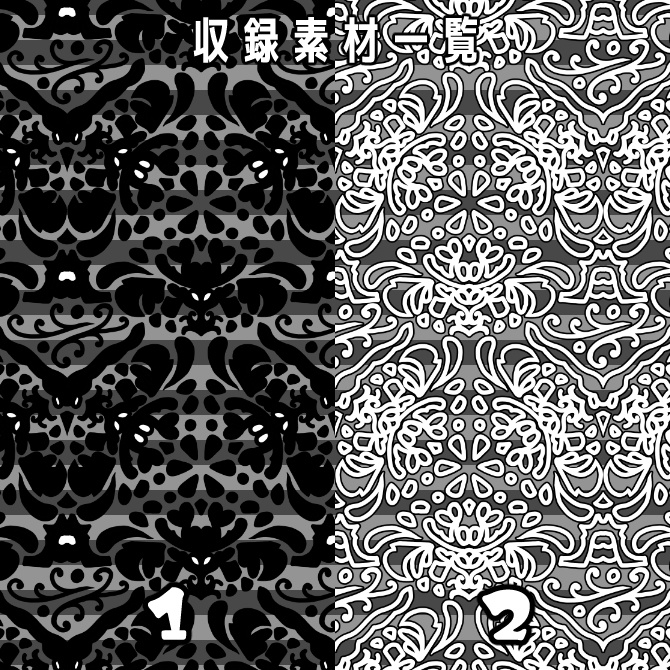 SP014 みそおねぎ飾り枠集