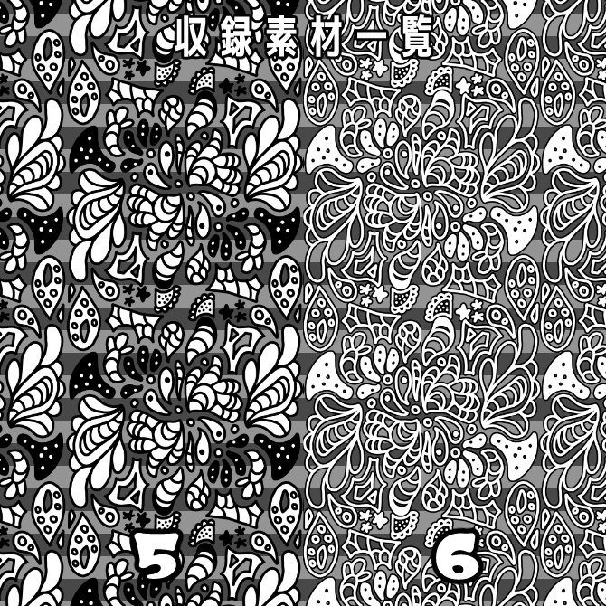 SP014 みそおねぎ飾り枠集