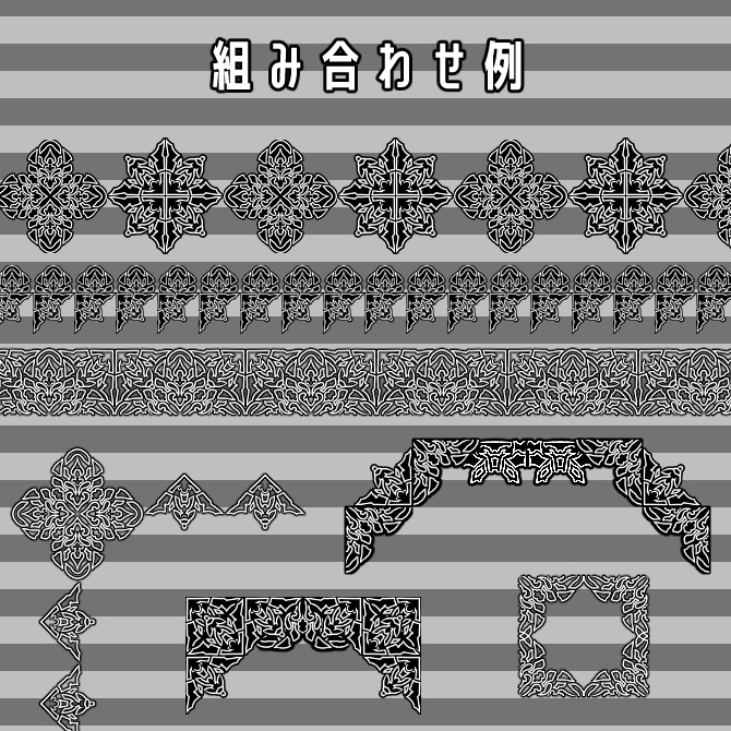 No.035 みそおねぎ飾り枠集