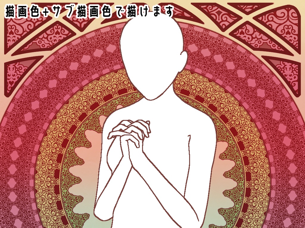 No.039 みそおねぎ飾り枠集