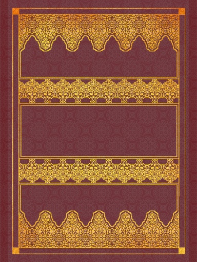 No.039 みそおねぎ飾り枠集