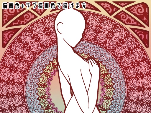 No.040 みそおねぎ飾り枠集