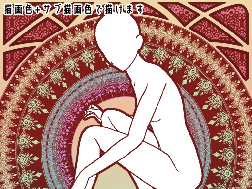 No.041 みそおねぎ飾り枠集