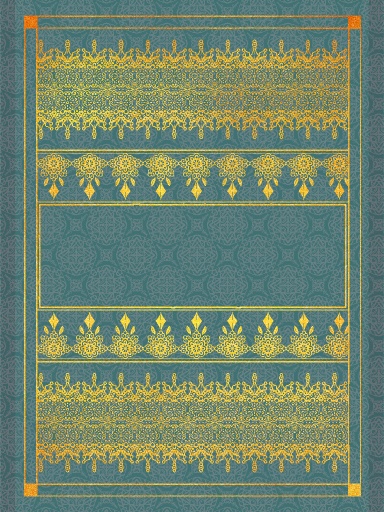 No.041 みそおねぎ飾り枠集