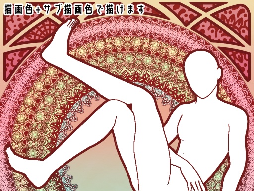 No.042 みそおねぎ飾り枠集