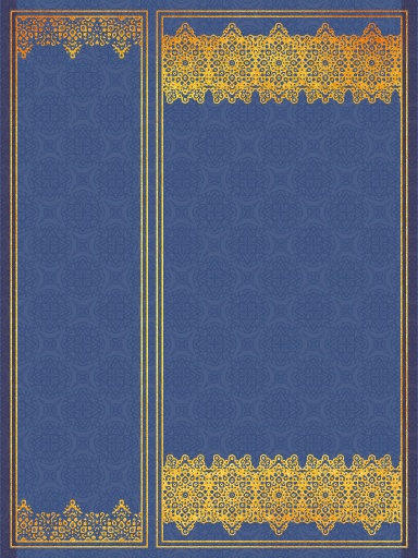 No.043 みそおねぎ飾り枠集