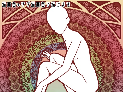 No.044 みそおねぎ飾り枠集