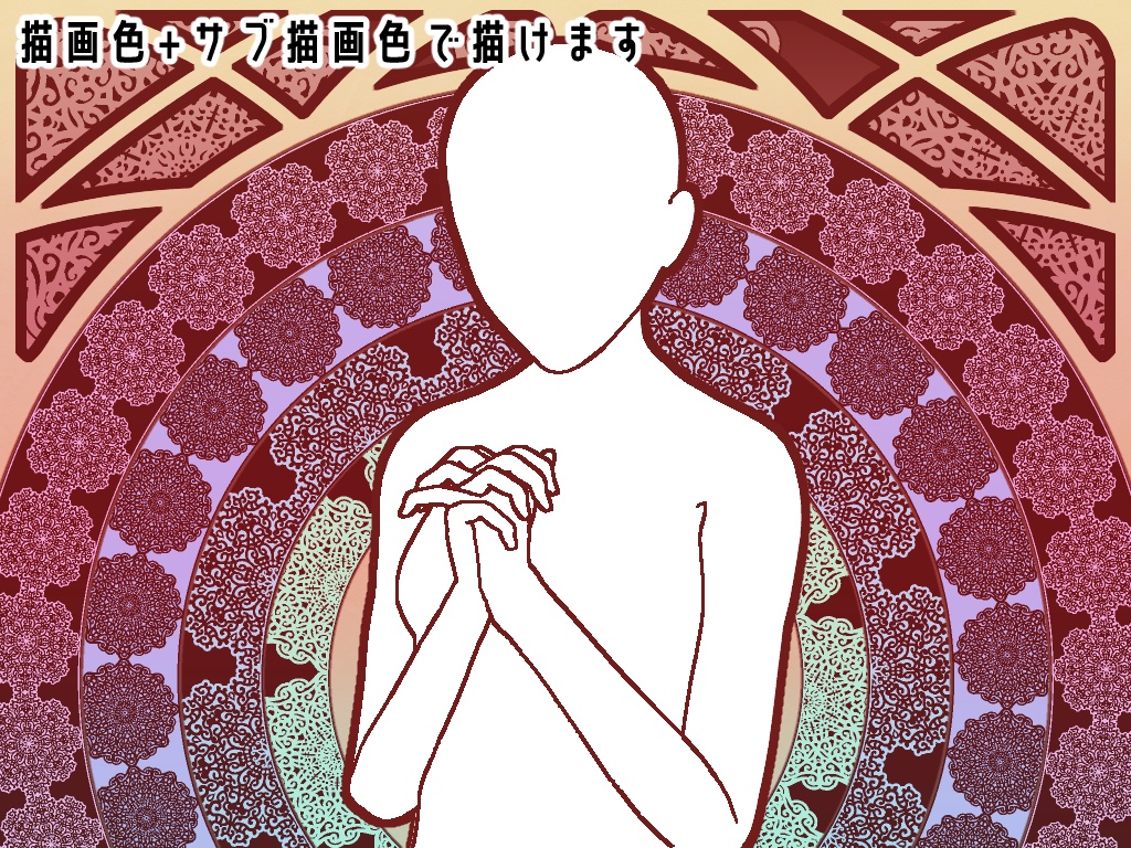 No.047a みそおねぎ飾り枠集