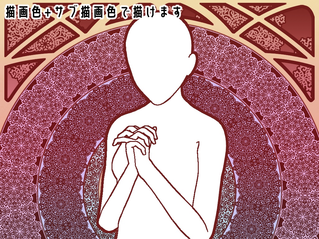 No.047b みそおねぎ飾り枠集