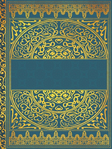 No.049 みそおねぎ飾り枠集