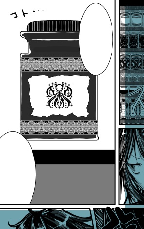 No.051b みそおねぎ飾り枠集