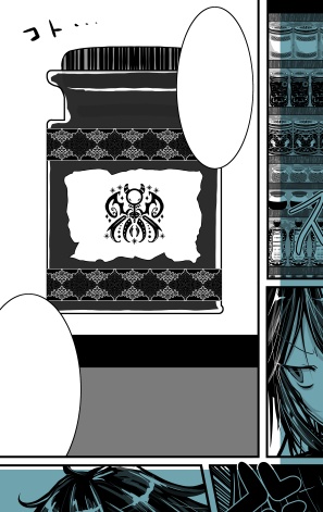 No.053 みそおねぎ飾り枠集