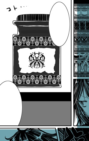 No.057 みそおねぎ飾り枠集