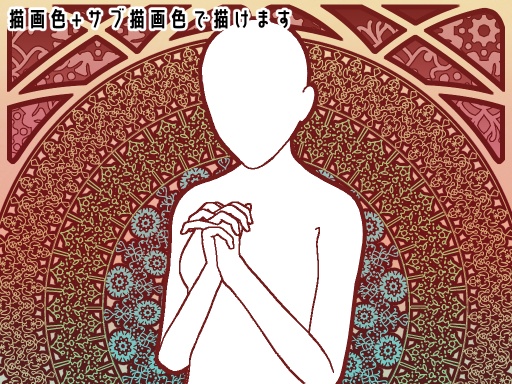 No.057 みそおねぎ飾り枠集