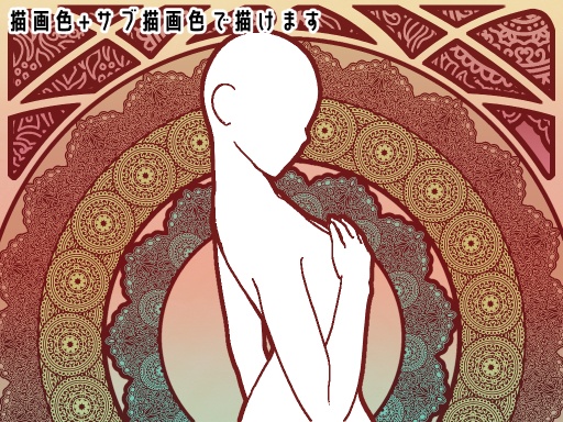 No.060 みそおねぎ飾り枠集