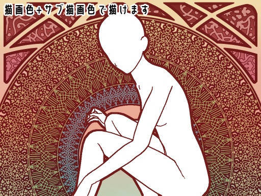 No.062 みそおねぎ飾り枠集