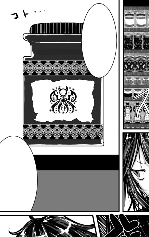 No.068 みそおねぎ飾り枠集