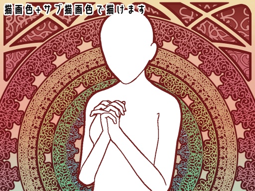 No.069 みそおねぎ飾り枠集