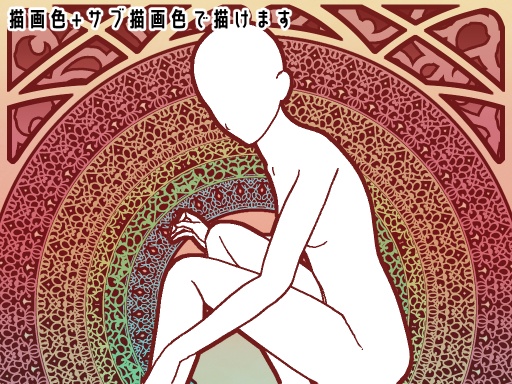 No.070 みそおねぎ飾り枠集