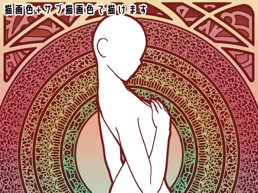 No.072 みそおねぎ飾り枠集