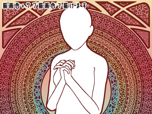 No.073 みそおねぎ飾り枠集