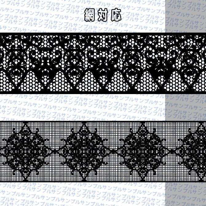 No.076 みそおねぎ飾り枠集