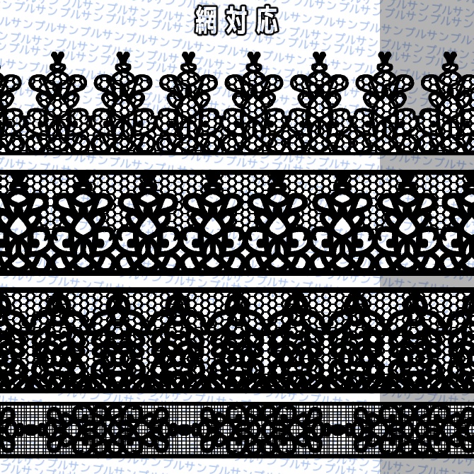 No.078 みそおねぎ飾り枠集