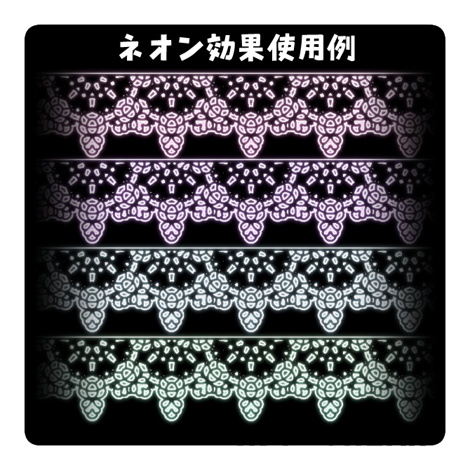 No.085 みそおねぎ飾り枠集