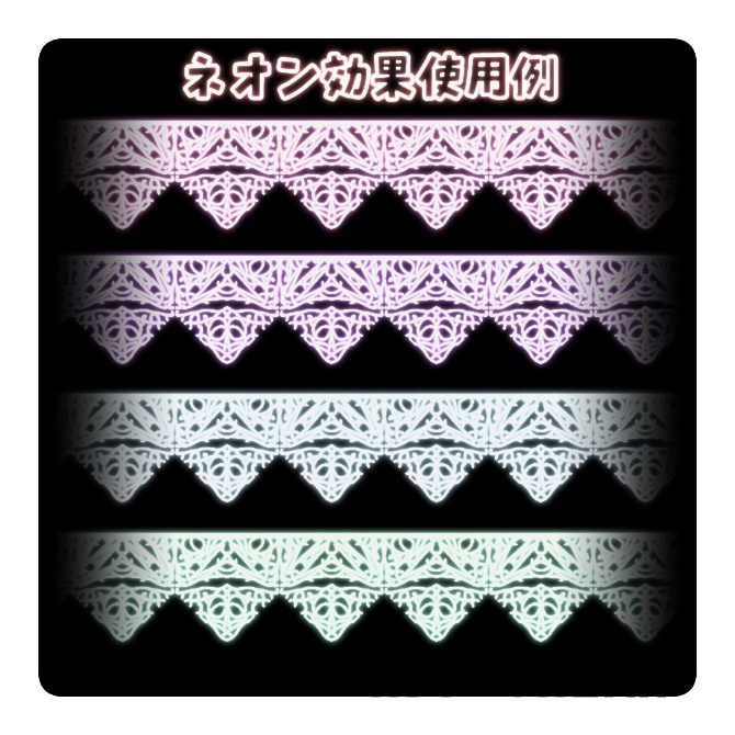 No.095b みそおねぎ飾り枠集