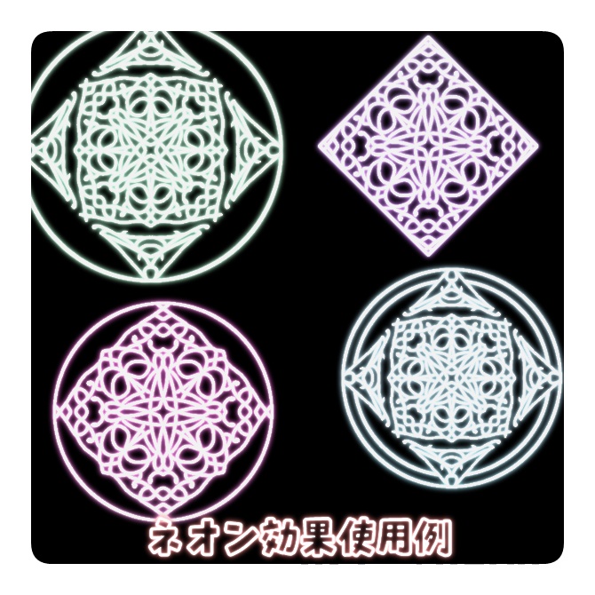 No.095d みそおねぎ飾り枠集