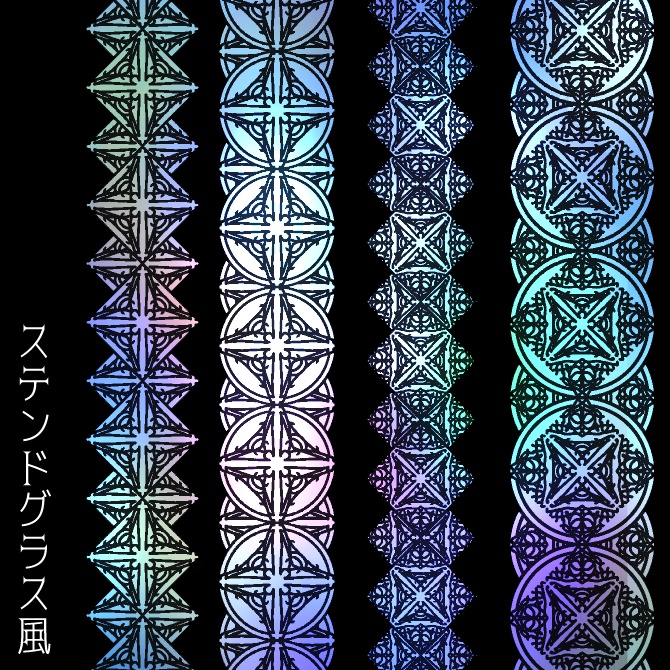 No.095e みそおねぎ飾り枠集