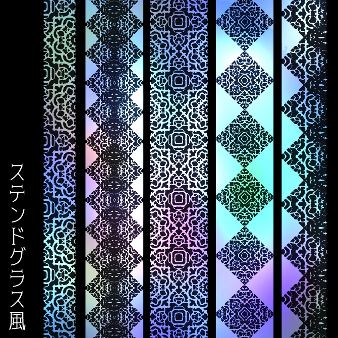 No.096a みそおねぎ飾り枠集