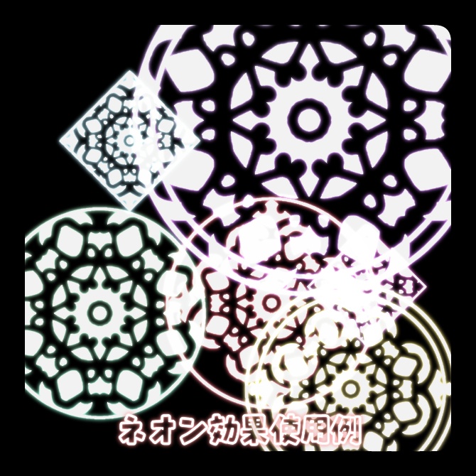 No.096d みそおねぎ飾り枠集