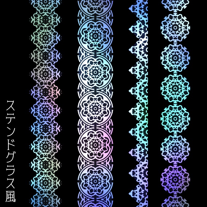 No.096d みそおねぎ飾り枠集