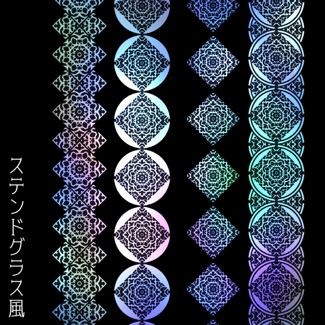 No.096e みそおねぎ飾り枠集