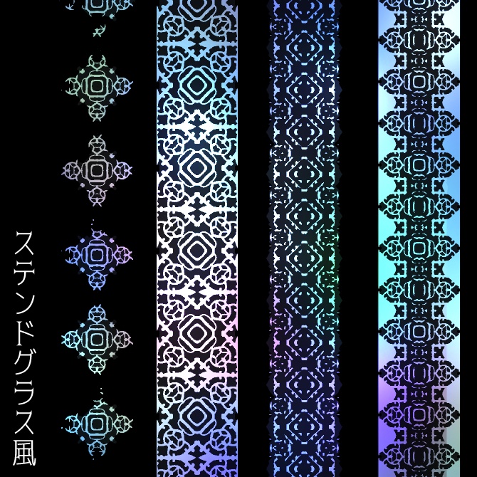 No.096b みそおねぎ飾り枠集