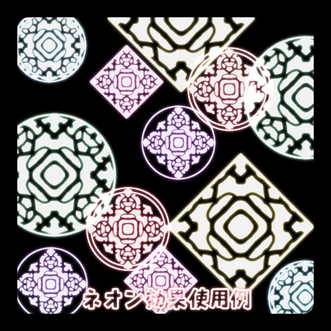 No.096f みそおねぎ飾り枠集